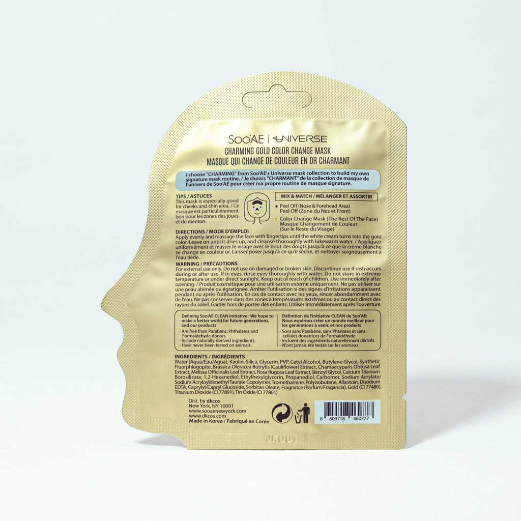 Soo'AE Charming Gold Color Change Mask