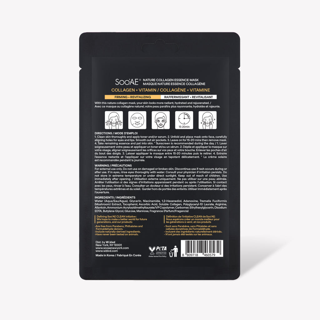 Nature Collagen Mask – Vitamin