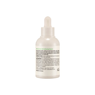 Avocado Oil Softening Serum - [seoulfulcanada]