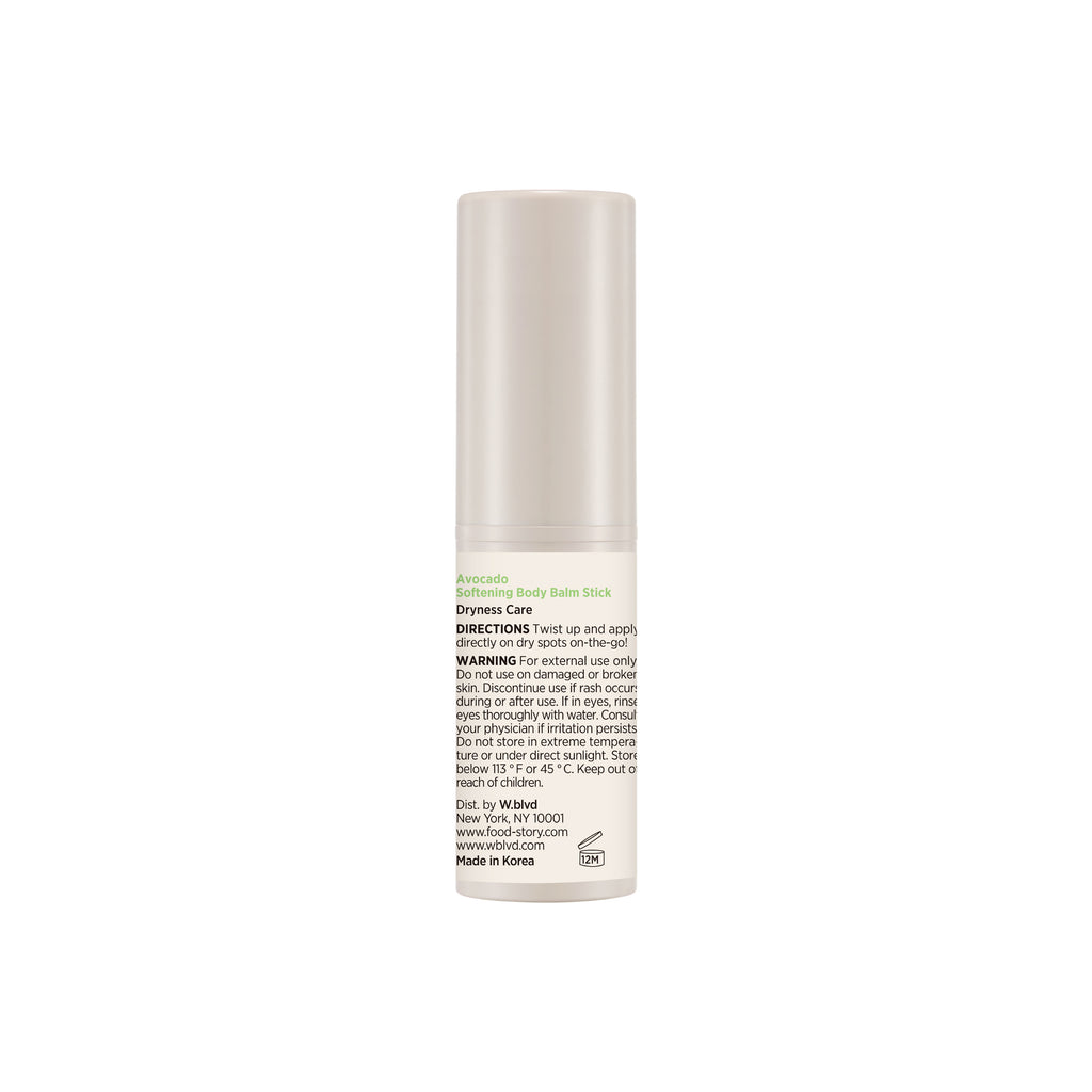 Avocado Softening Body Balm Stick