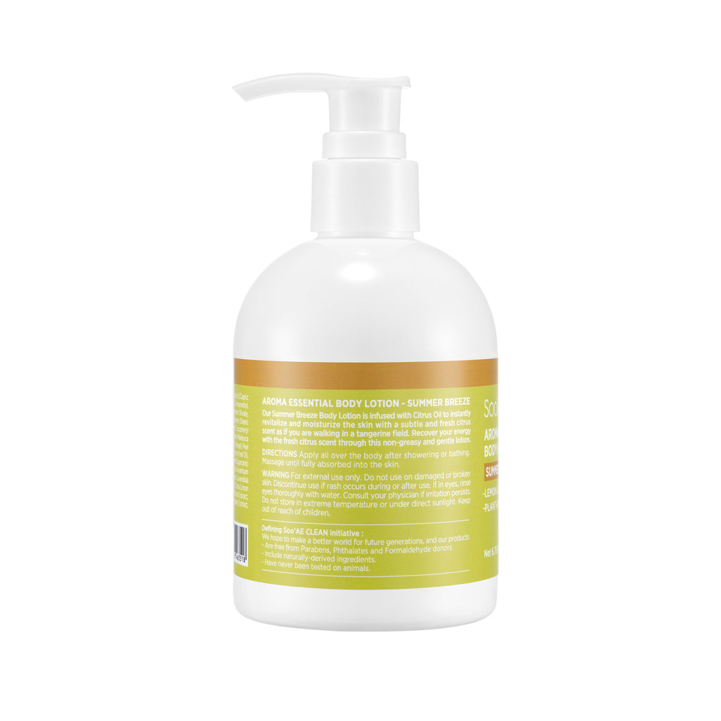 Aroma Essential Body Lotion - Summer Breeze