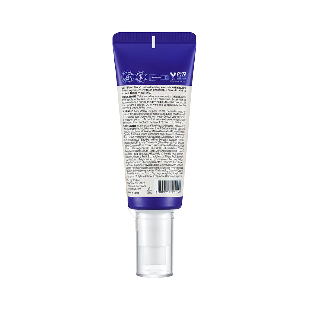 Blueberry Revitalizing Moisturizer