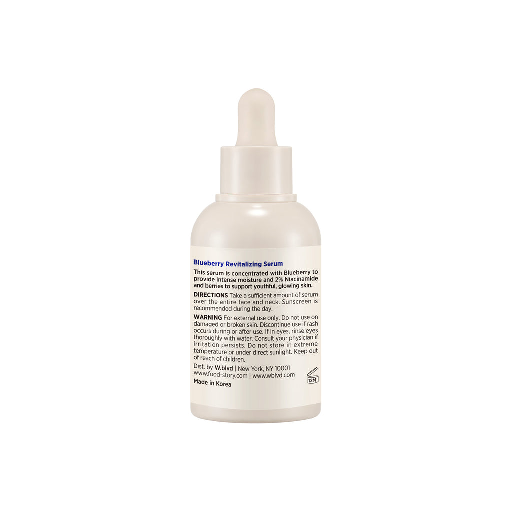 Blueberry Revitalizing Serum