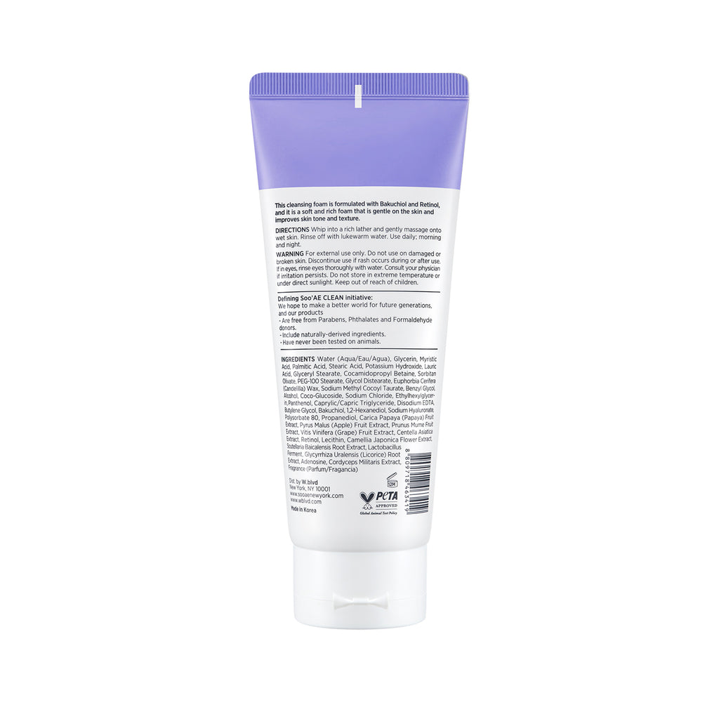 Bakuchiol Smoothing Cleansing Foam