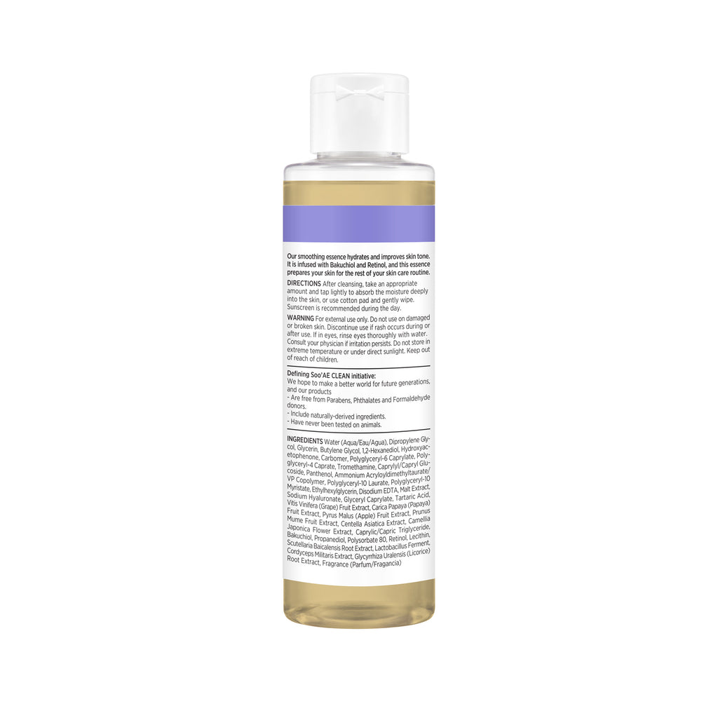 Bakuchiol smoothing Essence