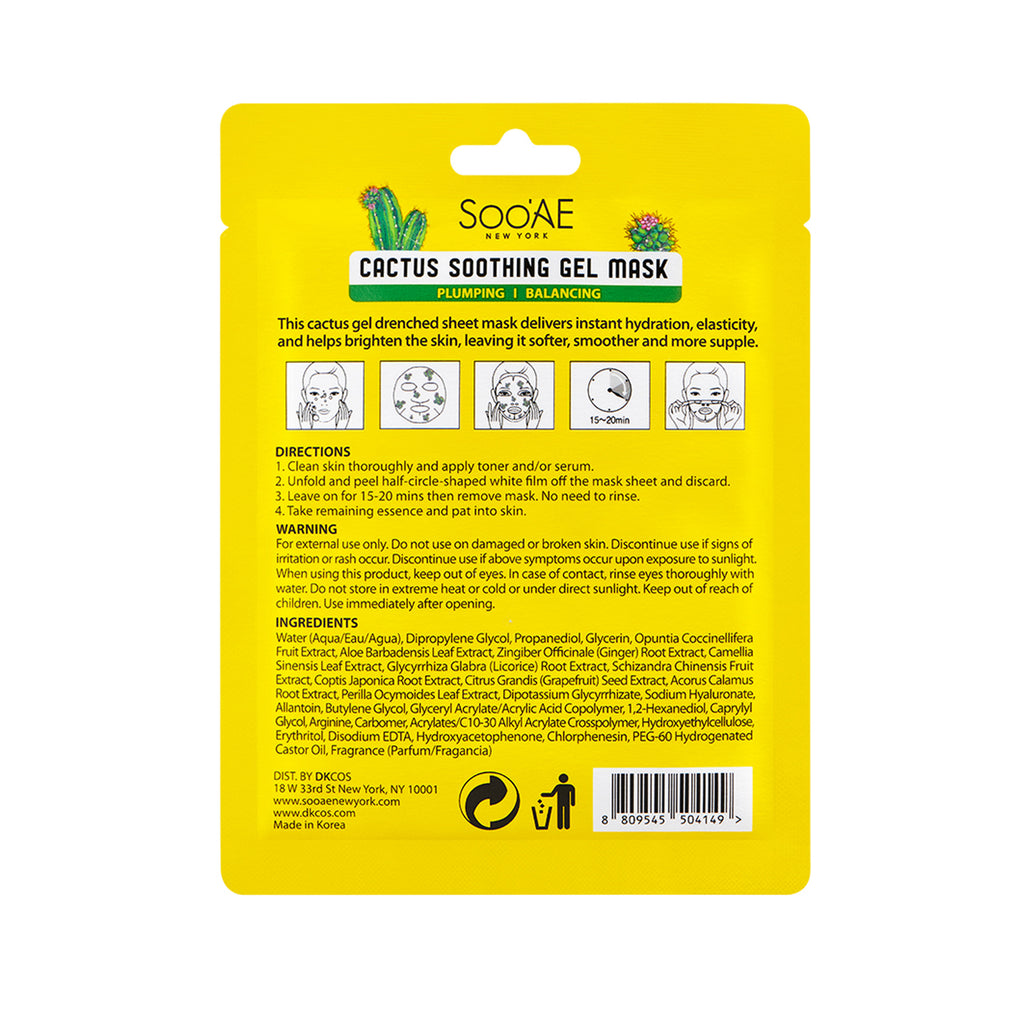 Cactus Soothing Gel Mask