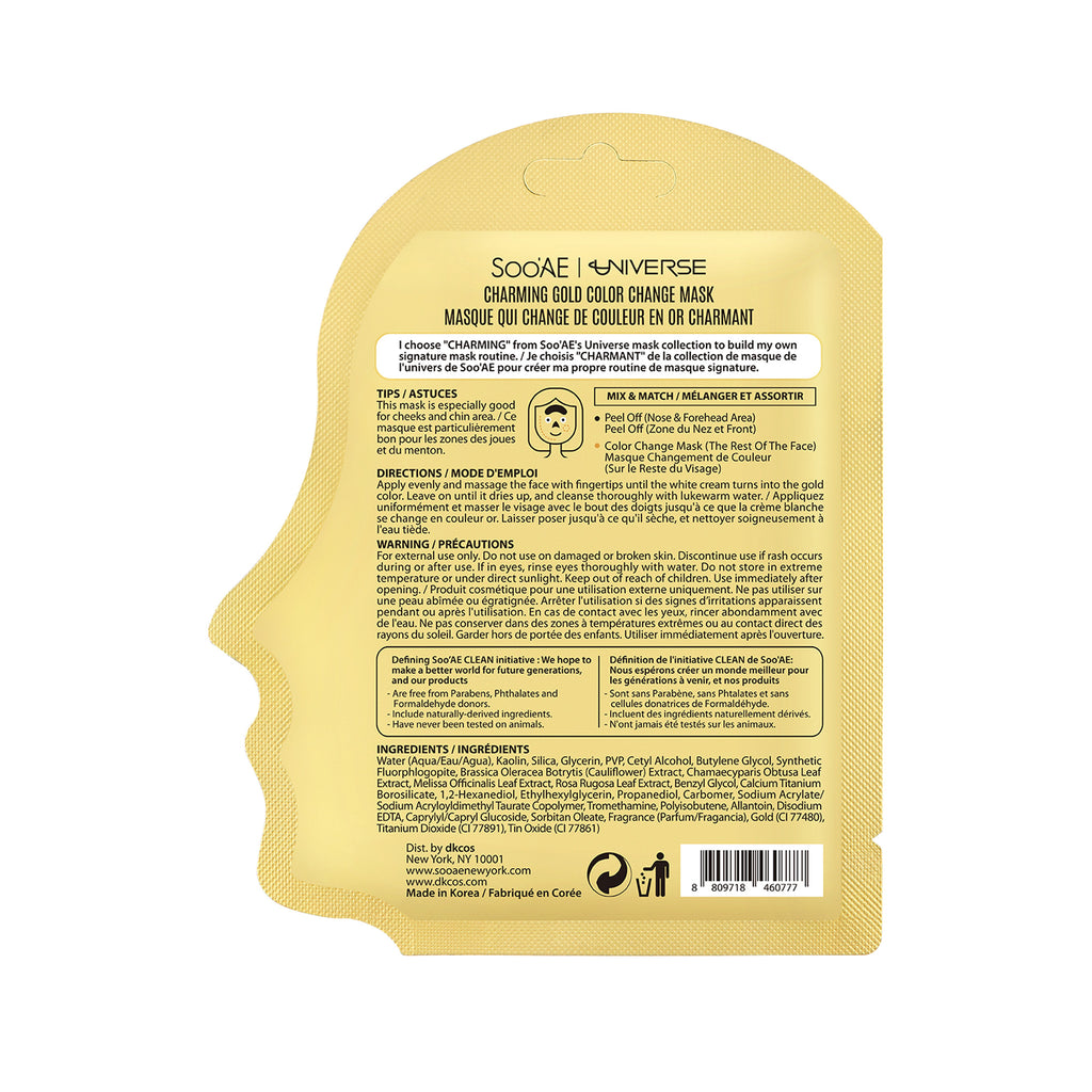 Soo'AE Charming Gold Color Change Mask