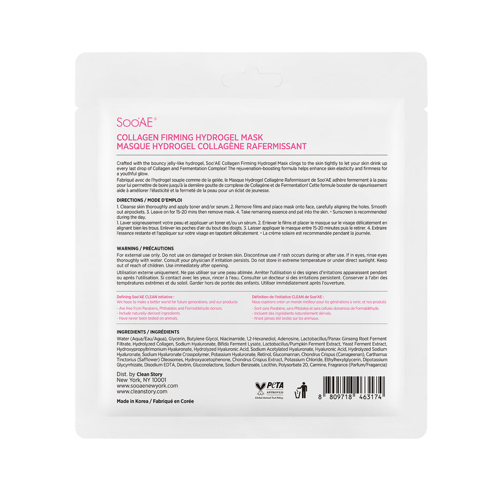 Soo'AE Collagen Firming Hydrogel Mask