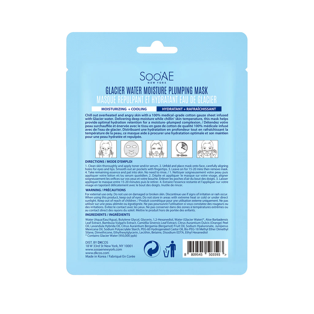 Soo'AE Glacier Water Moisture Plumping Mask