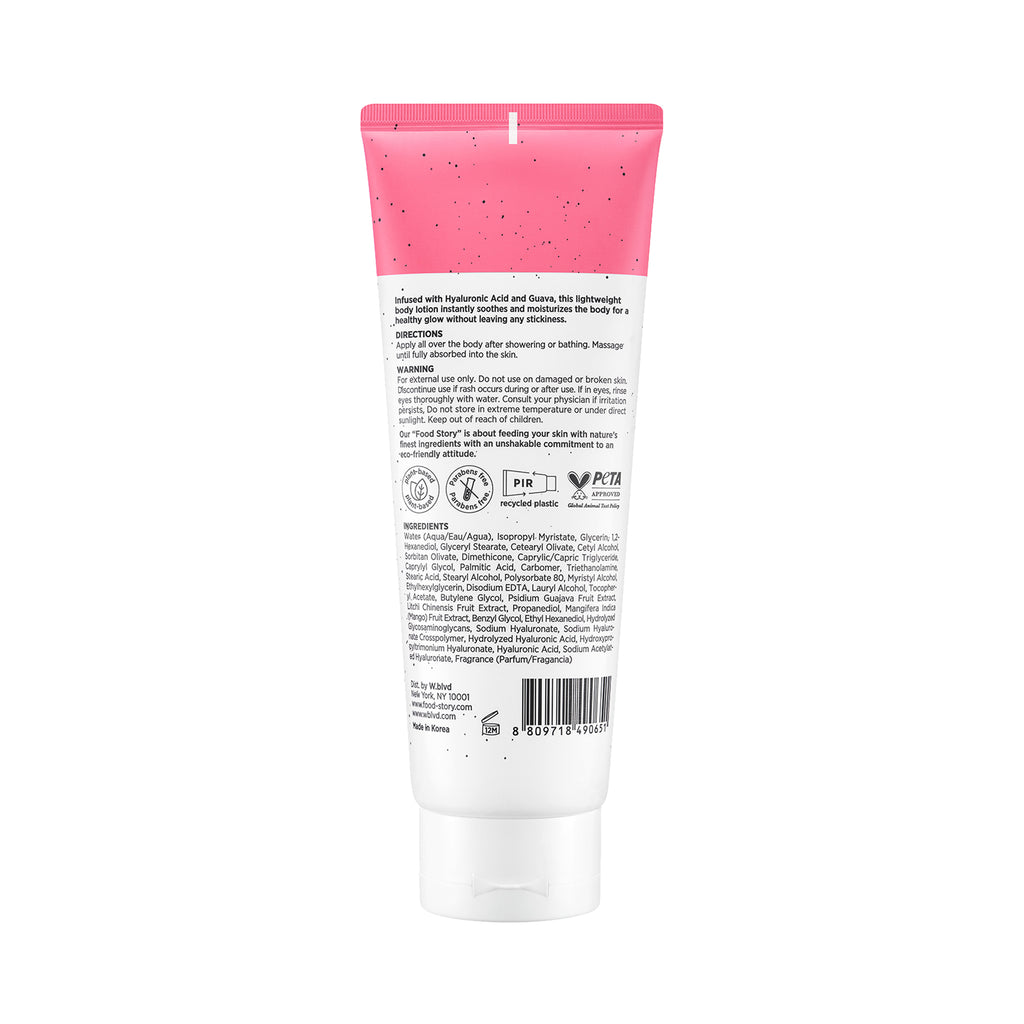 Guava Hyaluronic Acid Breathable Body Lotion