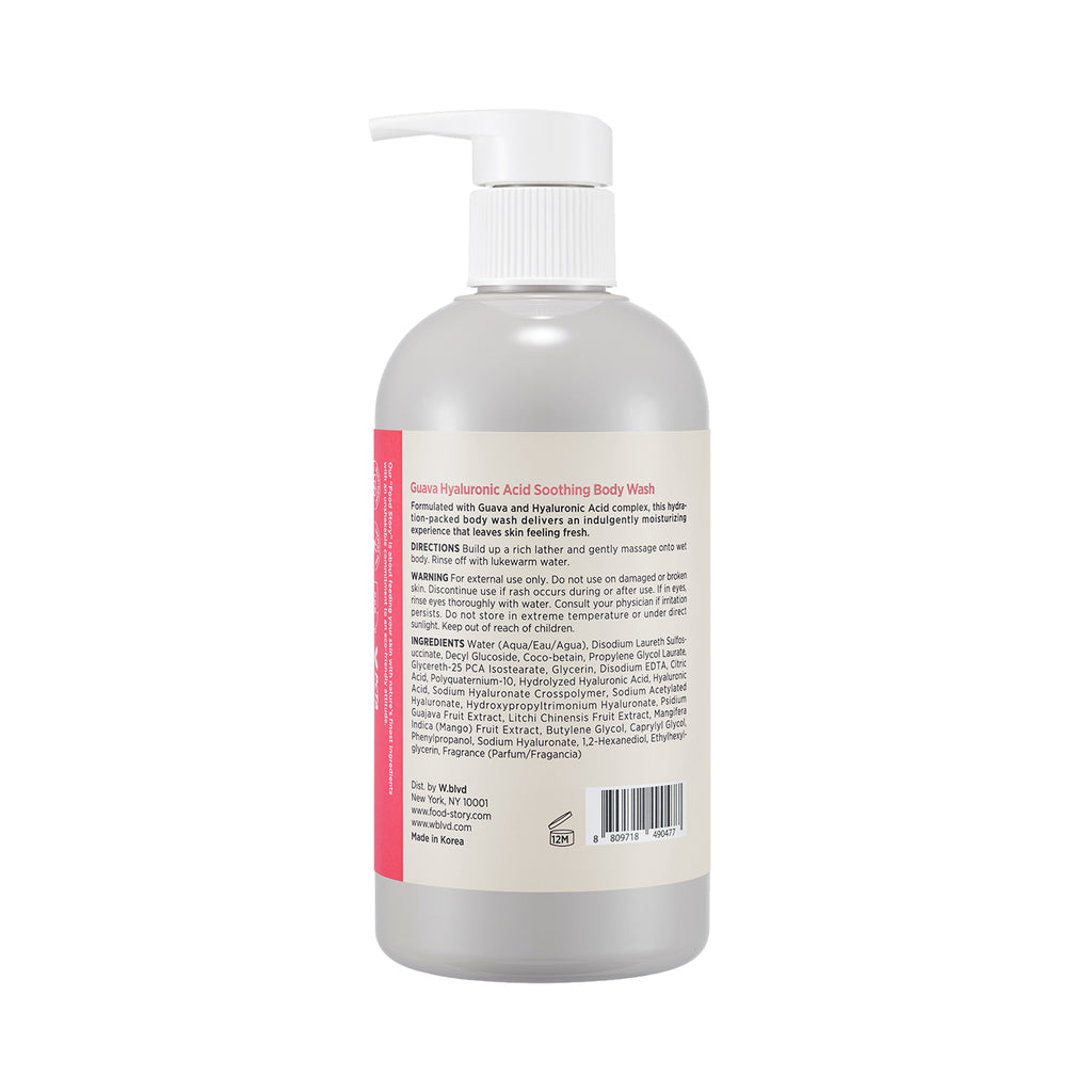 Guava Hyaluronic Acid Soothing Body Wash