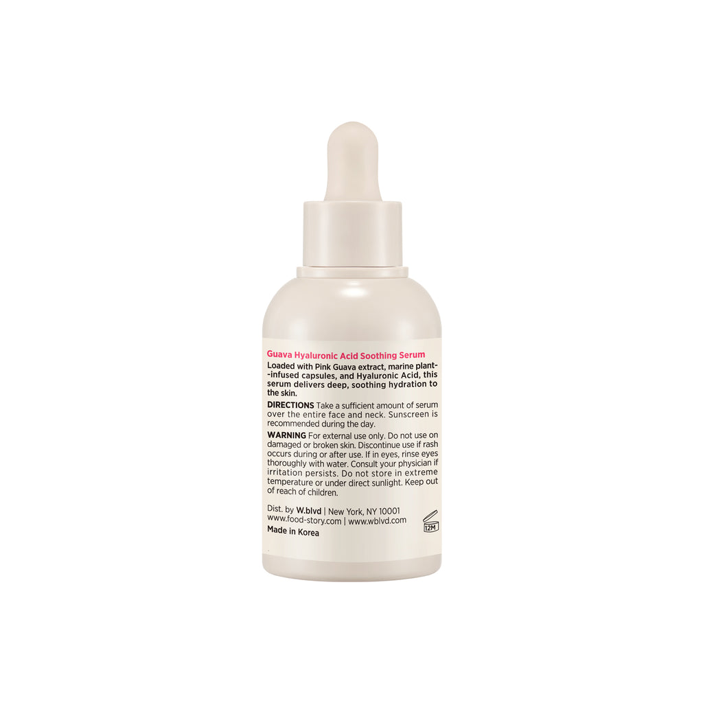 Guava Hyaluronic Acid Soothing Serum