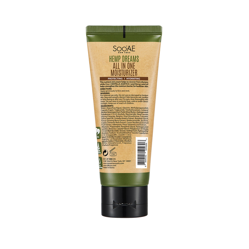 Hemp Dreams All In One Moisturizer