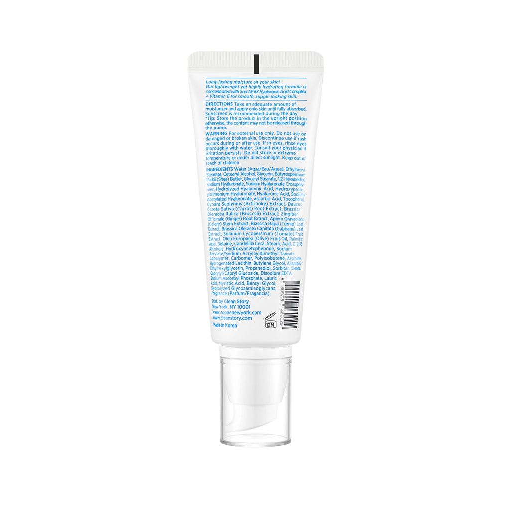 Hyaluronic Acid Hydrating Moisturizer