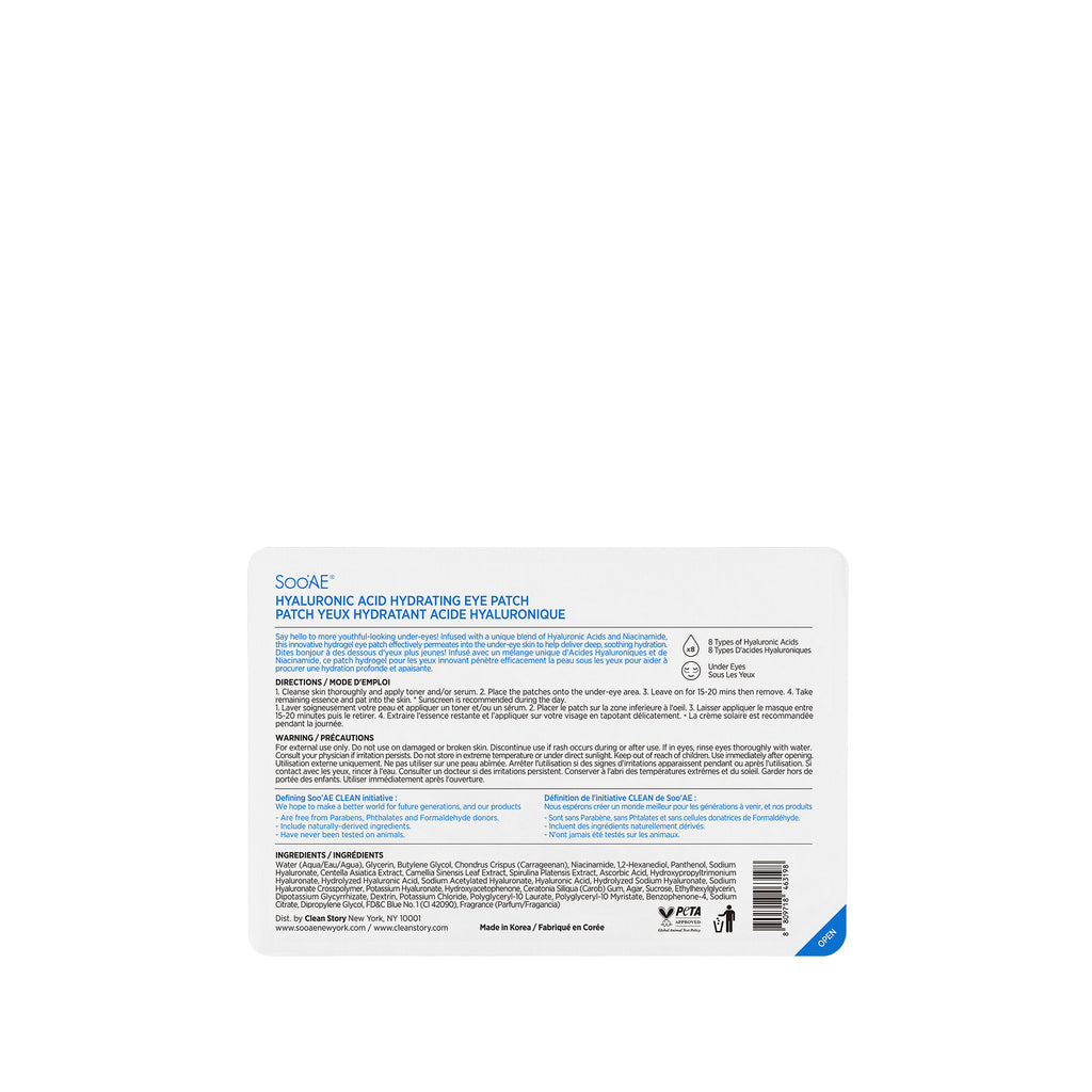 Soo'AE Hyaluronic Acid Hydrating Eye Patch