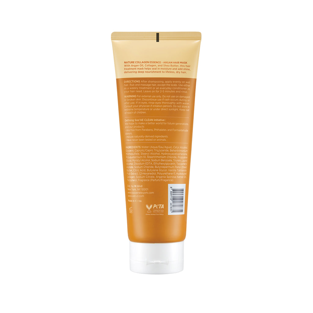 Nature Collagen Essence - Argan Hair Mask