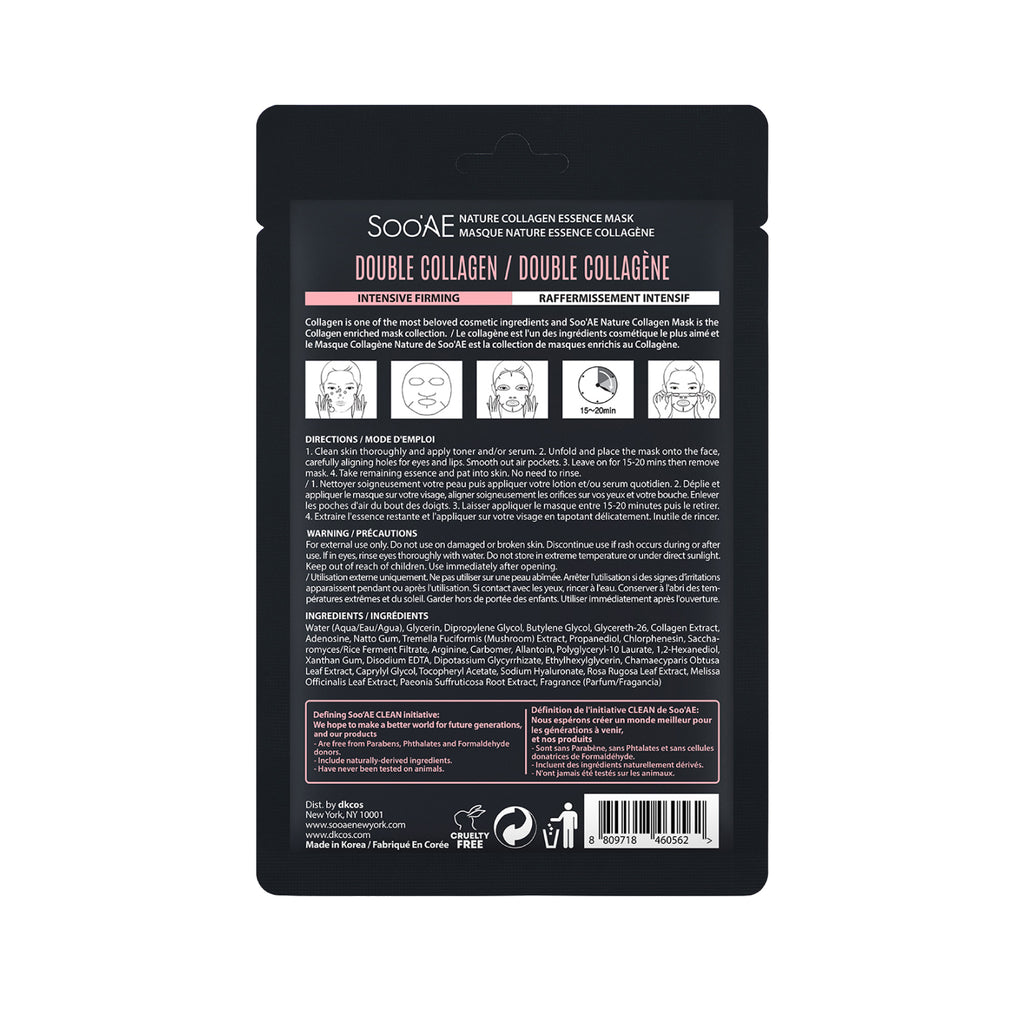 Soo'AE Nature Collagen Mask – Double Collagen
