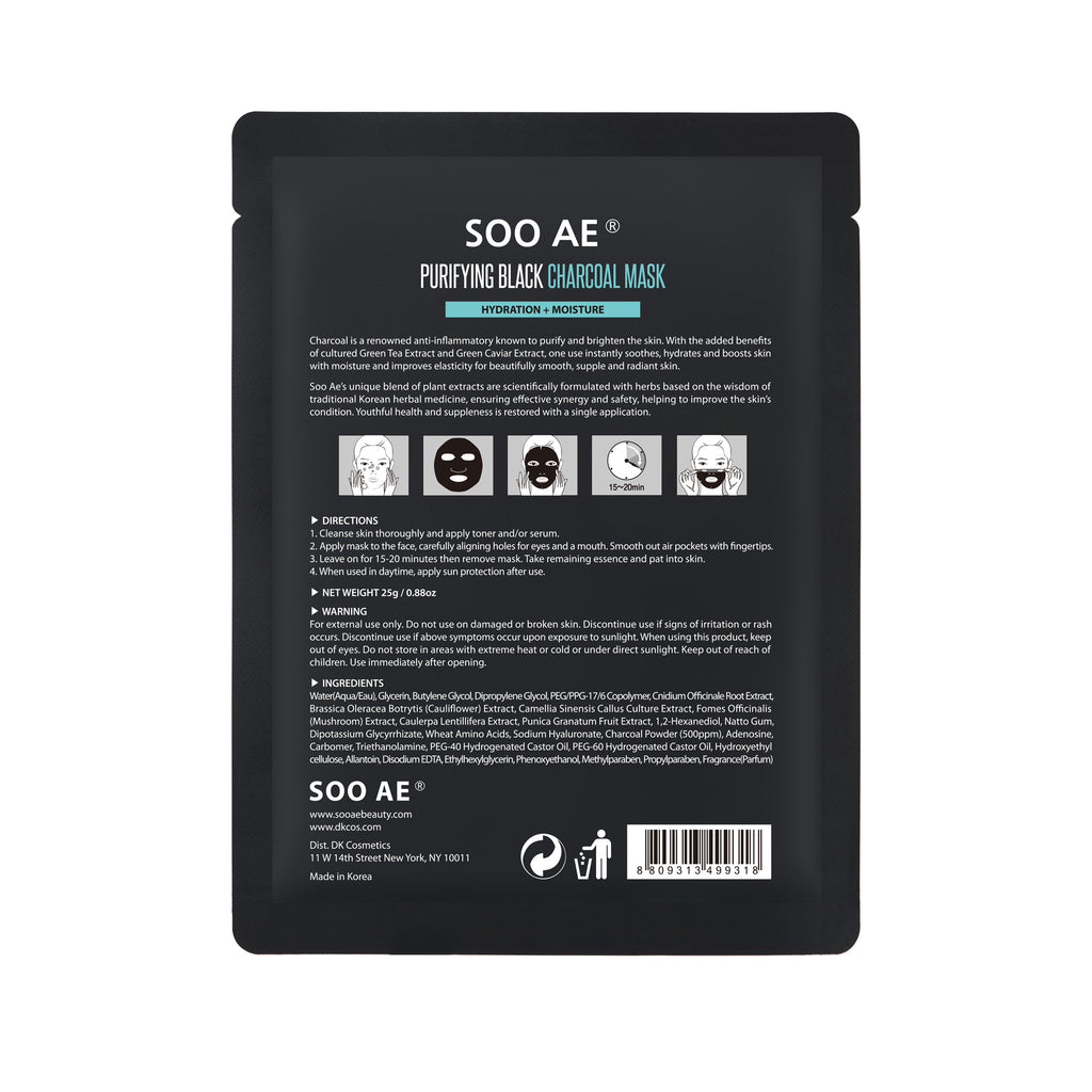 Purifying Black Charcoal Mask