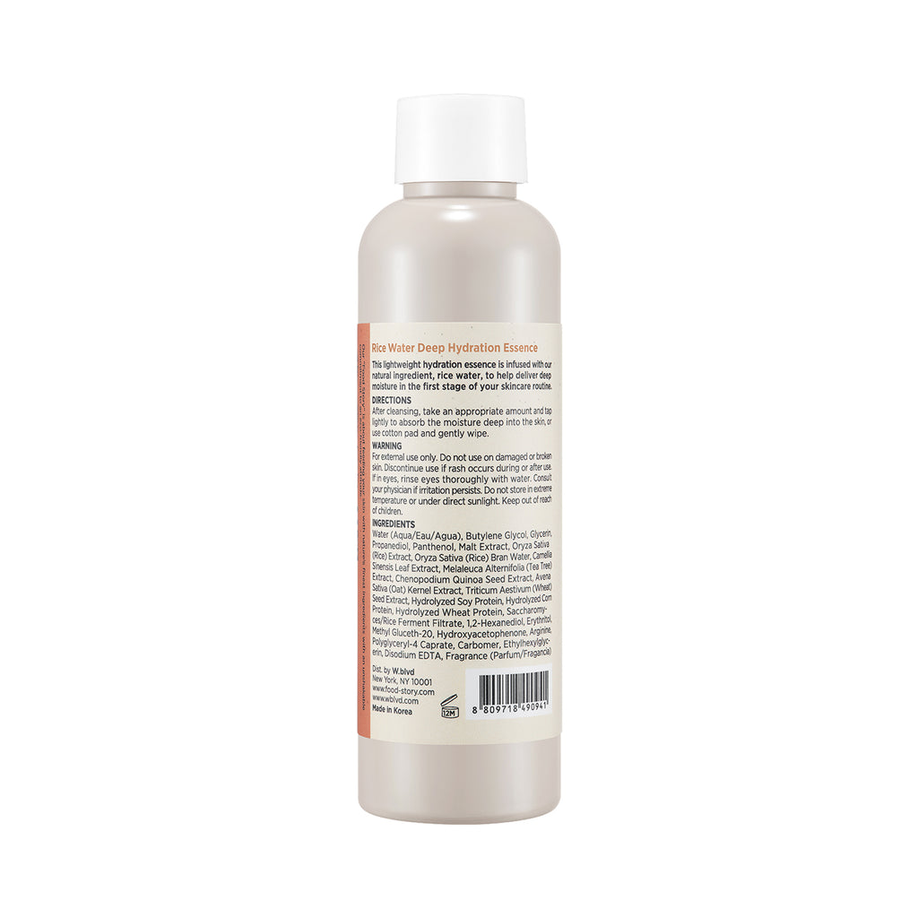 Rice Water Deep Hydration Essence