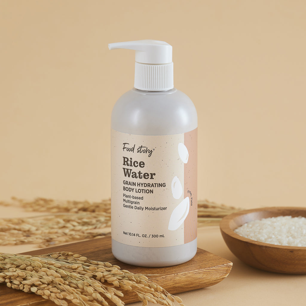 Rice Water Grain Hydrating Body Lotion