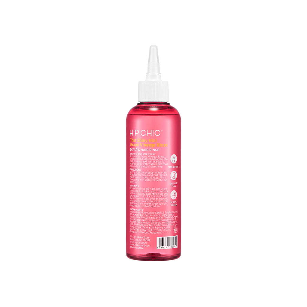 That Shiny Hair Grape Vinegar Rinse (Bottle)