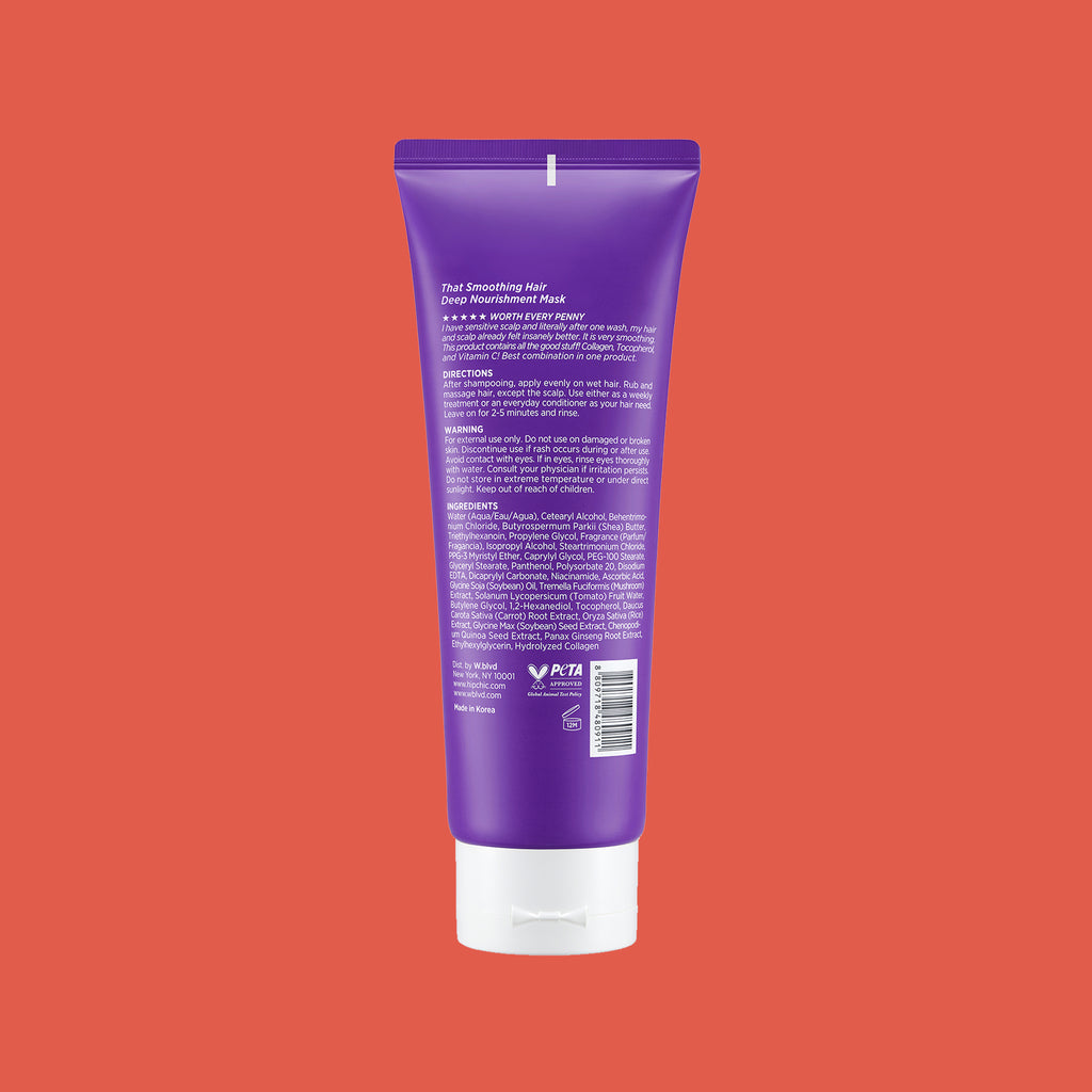 Hip Chic That Smoothing Hair Deep Nourishment Mask