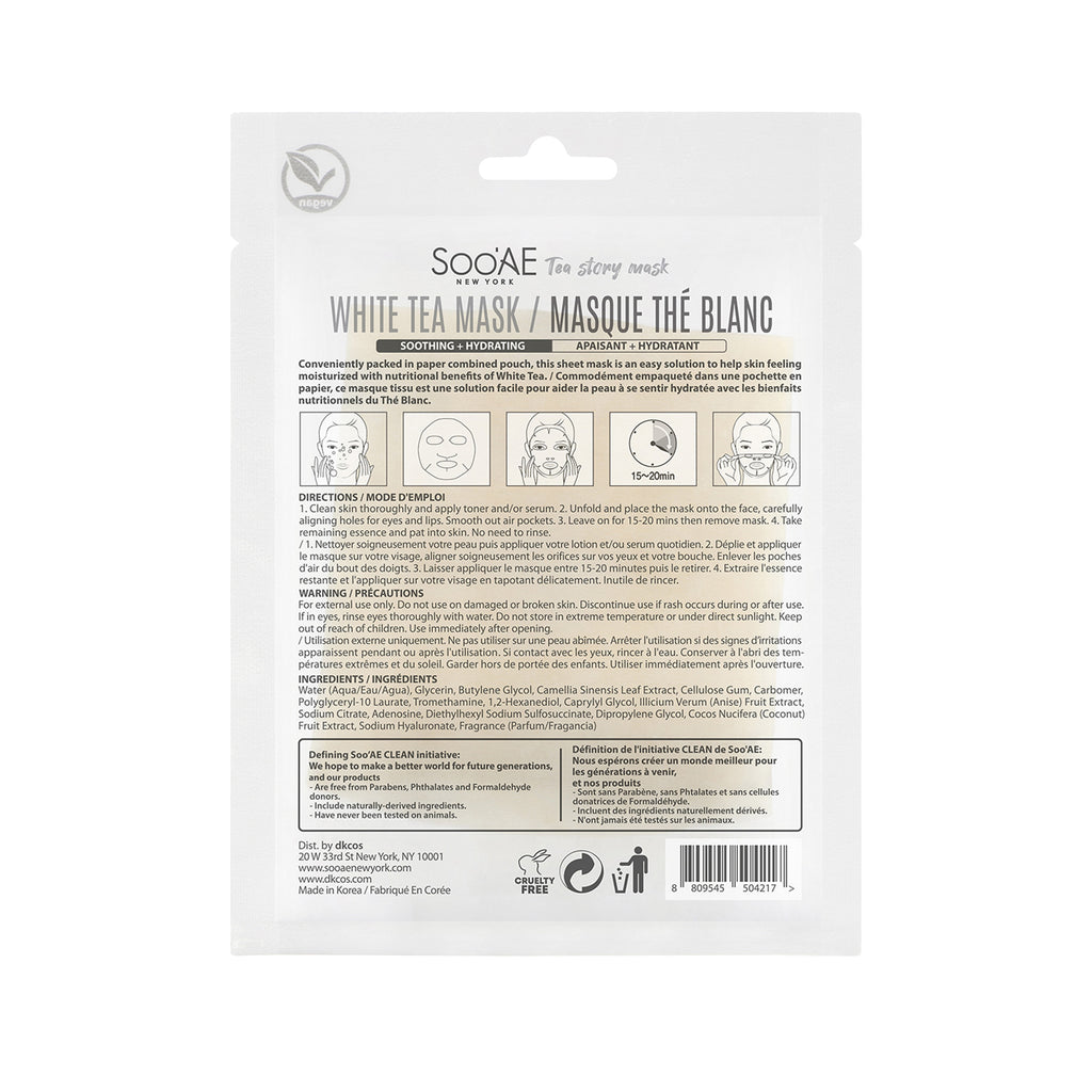 Soo'AE White Tea Mask