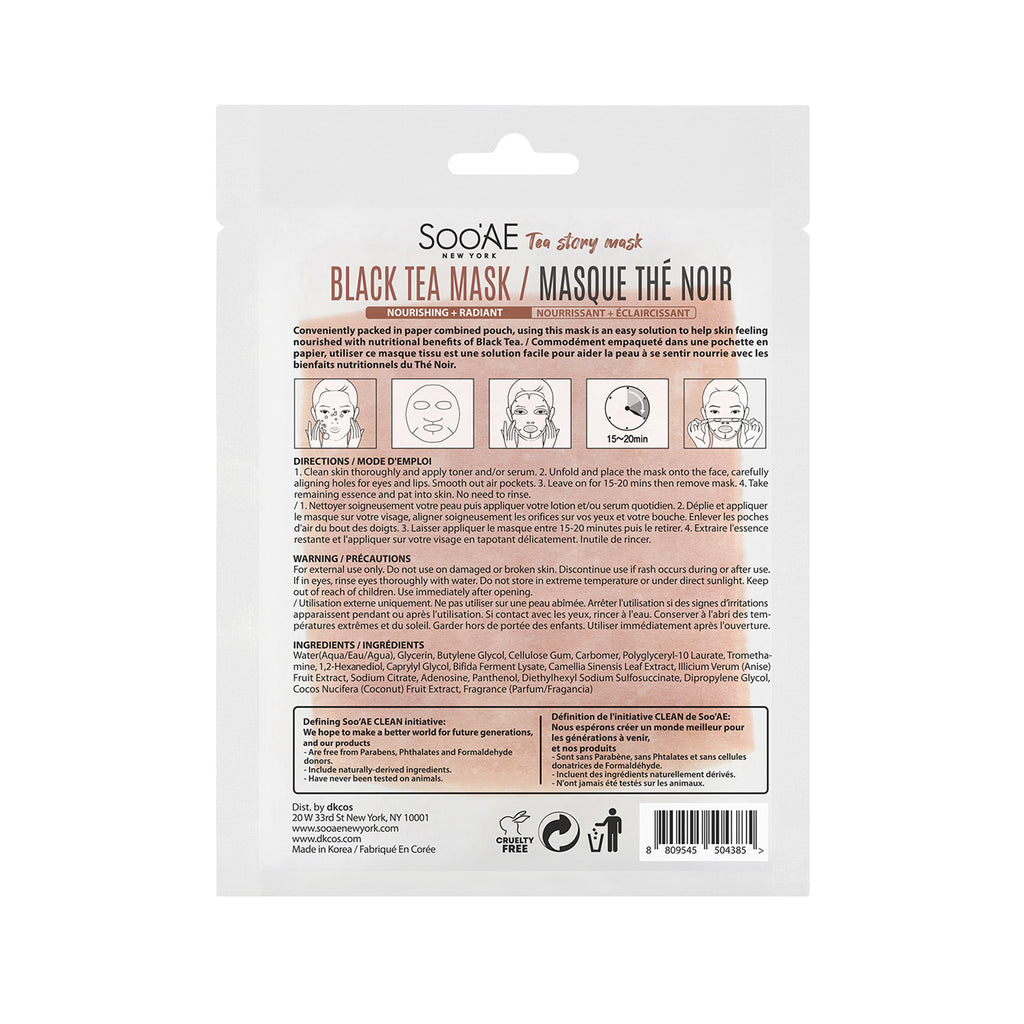 Black Tea Mask