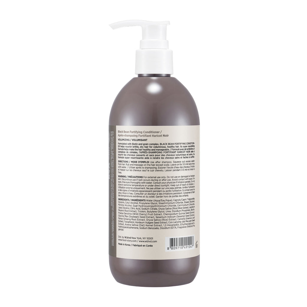 Black Bean Fortifying Conditioner