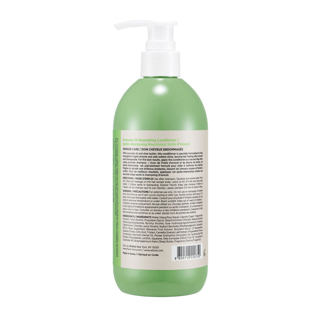 Avocado Oil Nourishing Conditioner