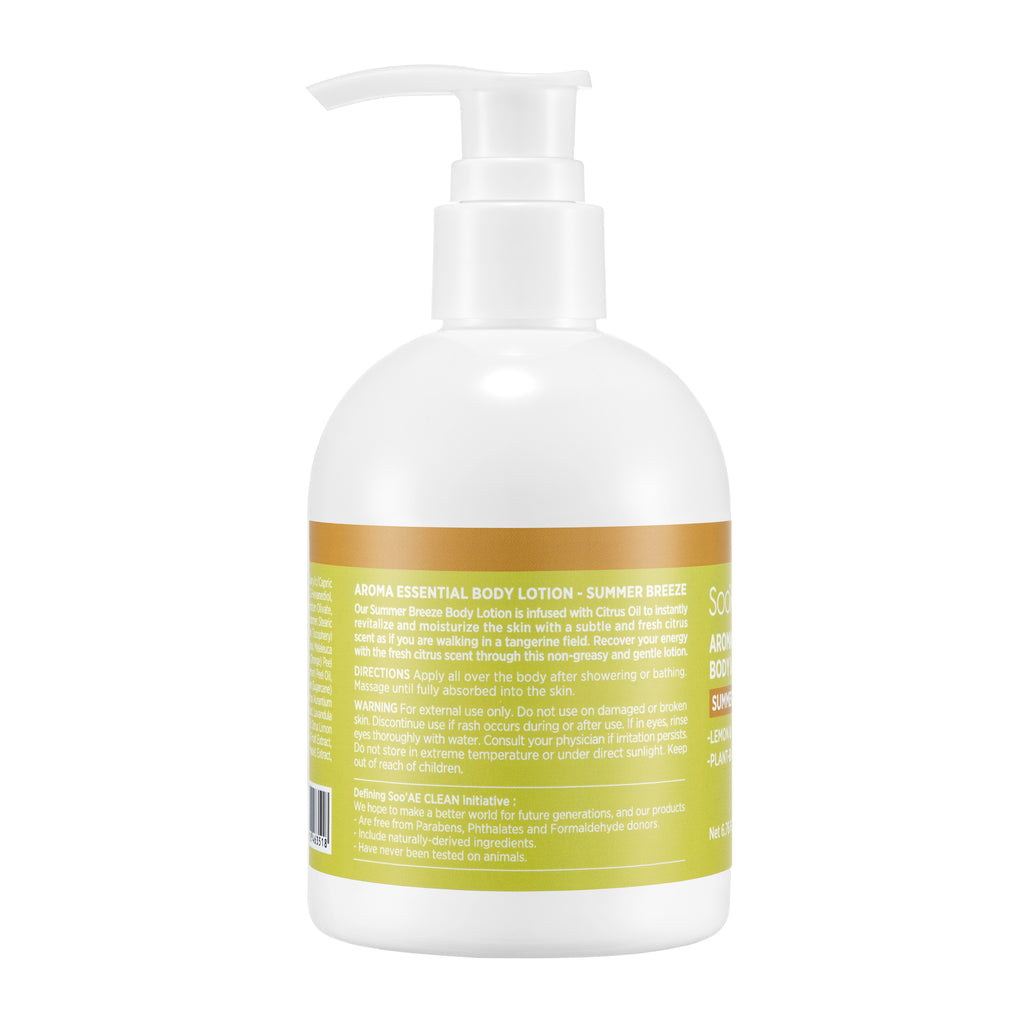 Aroma Essential Body Lotion - Summer Breeze
