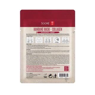 Hanbang Mask – Collagen