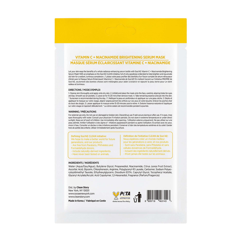 Soo'AE Vitamin C + Niacinamide Brightening Serum Mask