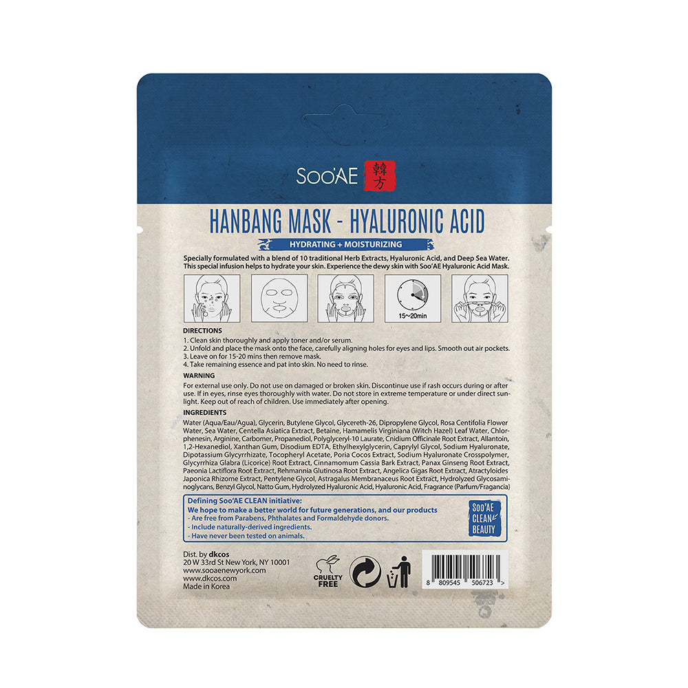 Soo'AE Hanbang Mask – Hyaluronic Acid (Pack Of 5)