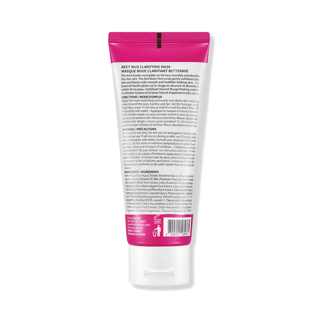 Food Story Beet Mud Mask