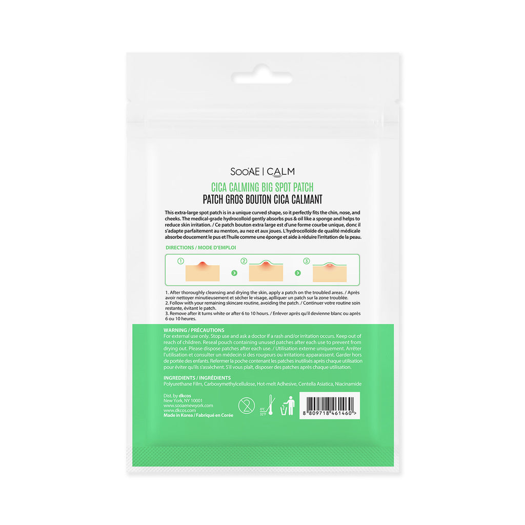 Soo'AE Cica Calming – Big Spot Patch