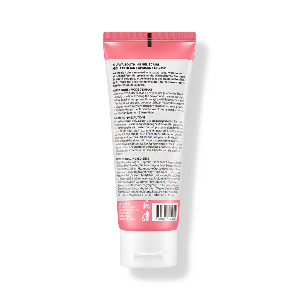 Food Story Guava Soothing Gel Scrub