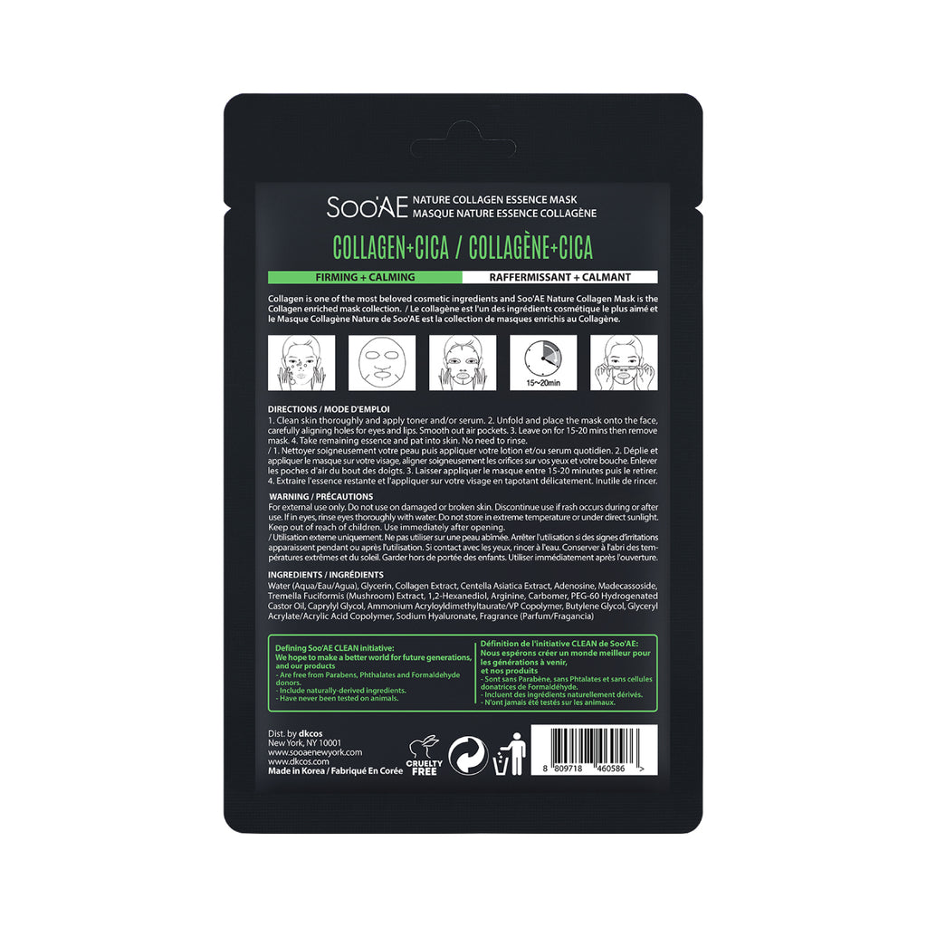Soo'AE Nature Collagen Mask – Cica
