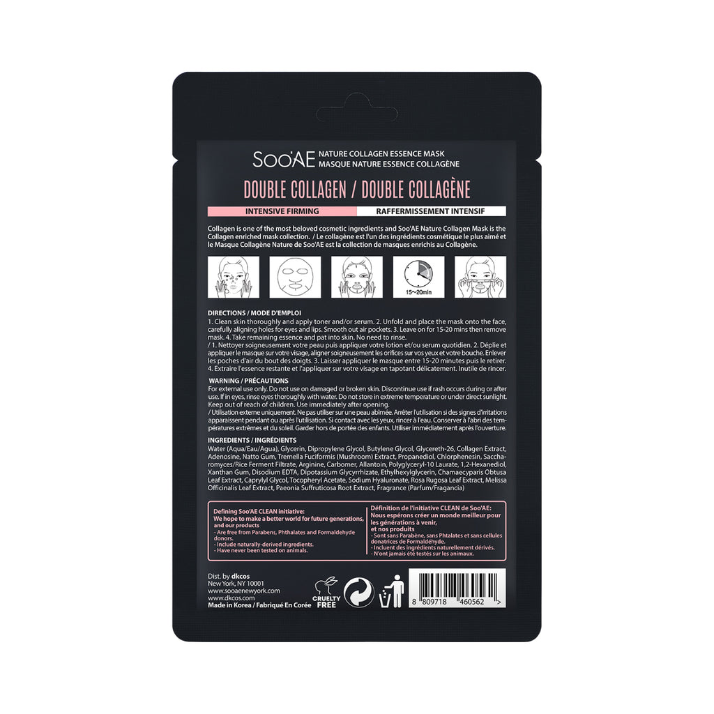 Soo'AE Nature Collagen Mask – Double Collagen
